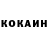 КЕТАМИН VHQ tomas parisi