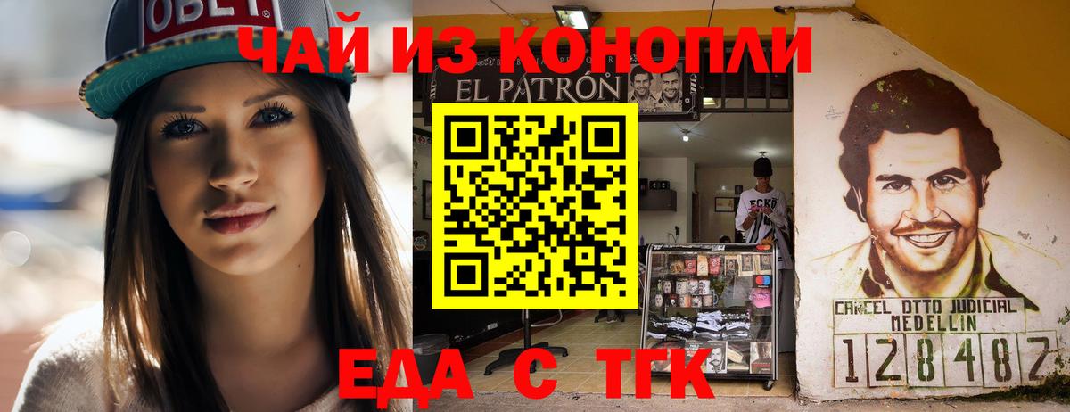 MDMA  Cocaine  Полысаево  ГАШ  NBOMe  А ПВП СК   МЕФ  