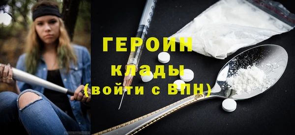 кокс Новодвинск