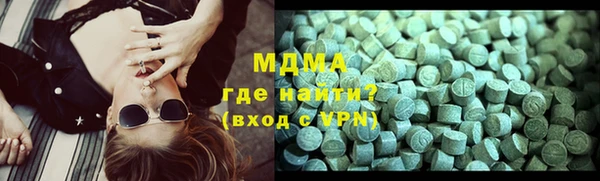 кокс Новодвинск