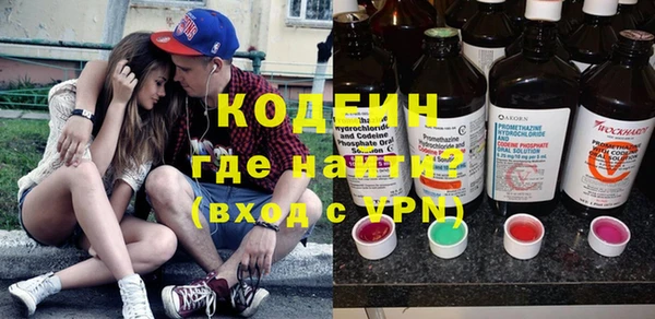 ГАЛЛЮЦИНОГЕННЫЕ ГРИБЫ Нея