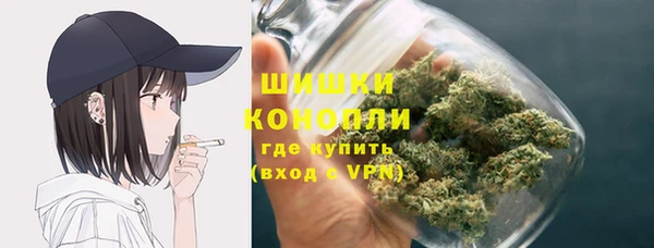 гашик Наволоки