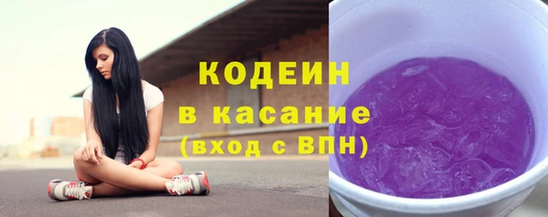 каннабис Верея