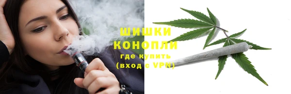 хмурый Новокубанск