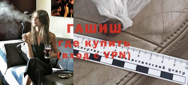 кокс Новодвинск