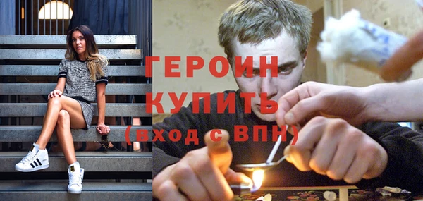 хмурый Новокубанск