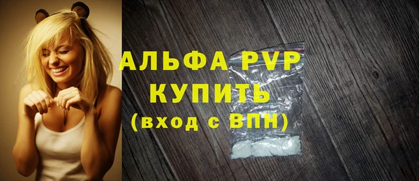 хмурый Новокубанск