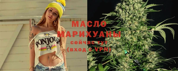 ГАЛЛЮЦИНОГЕННЫЕ ГРИБЫ Нея