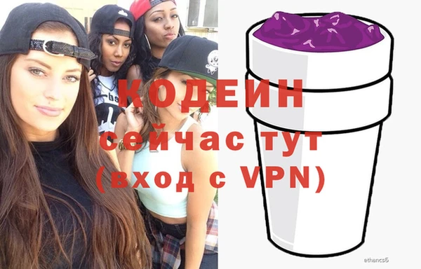 spice Нефтегорск