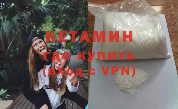 ГАЛЛЮЦИНОГЕННЫЕ ГРИБЫ Нея
