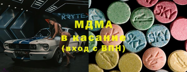 марки lsd Верхний Тагил