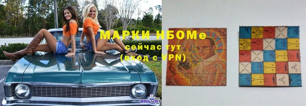 хмурый Новокубанск