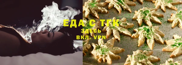 хмурый Новокубанск