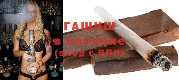ГАЛЛЮЦИНОГЕННЫЕ ГРИБЫ Нея