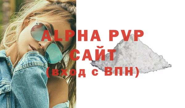 хмурый Новокубанск