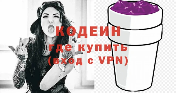 кокс Новодвинск