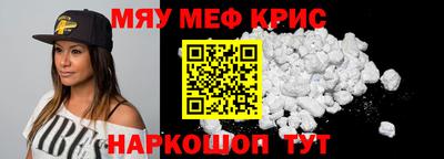 амф Балашиха