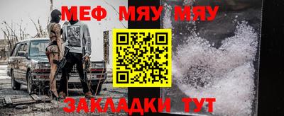 прущая мука Ирбит