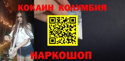 хмурый Ипатово