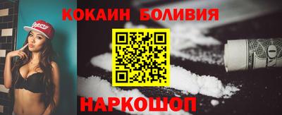 хмурый Ипатово