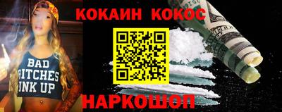 каннабис Изобильный