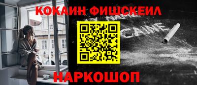 каннабис Изобильный
