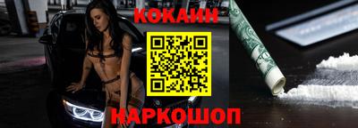 прущая мука Ирбит