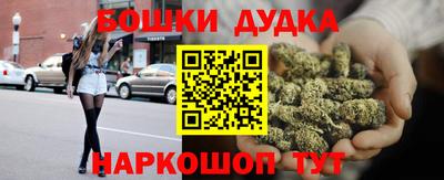 каннабис Изобильный