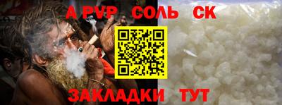хмурый Ипатово