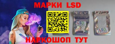 каннабис Изобильный