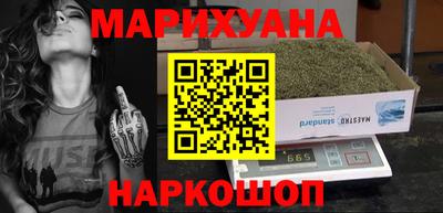 хмурый Ипатово
