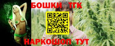 хмурый Ипатово