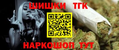 прущая мука Ирбит