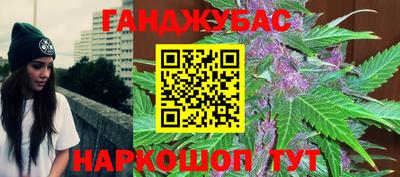 каннабис Изобильный