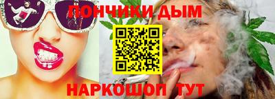 каннабис Изобильный