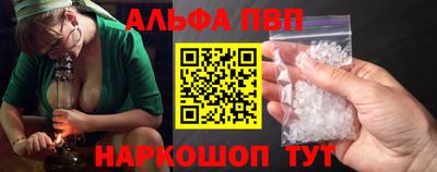 каннабис Изобильный