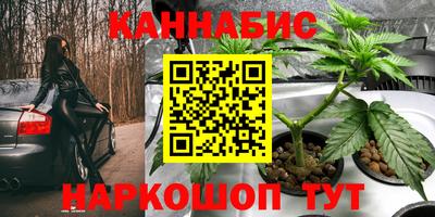 прущая мука Ирбит