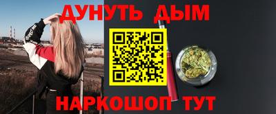 прущая мука Ирбит