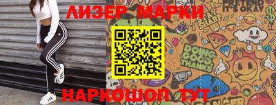 каннабис Изобильный