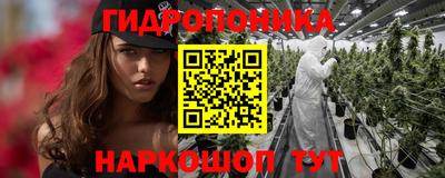 прущая мука Ирбит