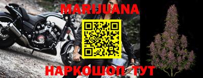 ГАЛЛЮЦИНОГЕННЫЕ ГРИБЫ Балахна