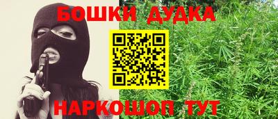прущая мука Ирбит