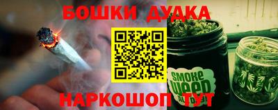 прущая мука Ирбит