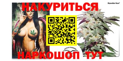 прущая мука Ирбит