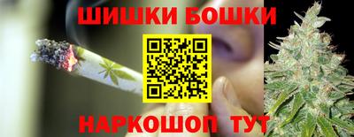 хмурый Ипатово