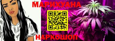 хмурый Ипатово