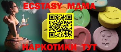 каннабис Изобильный