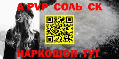 прущая мука Ирбит