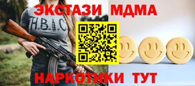 прущая мука Ирбит