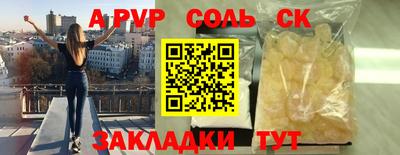 хмурый Ипатово